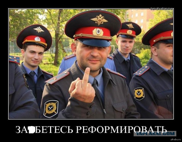 Я тебя застрелю, закрой рот