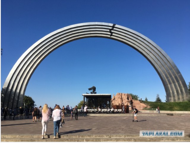 Поездки в киев