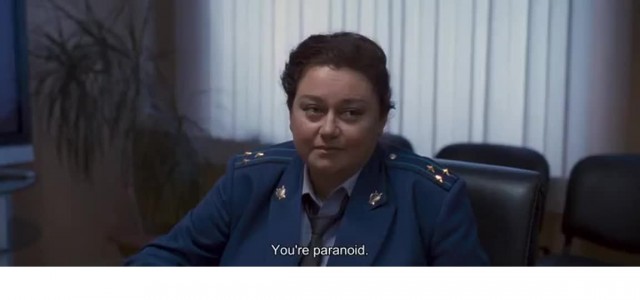 Пенсия учителя и прокурорского работника