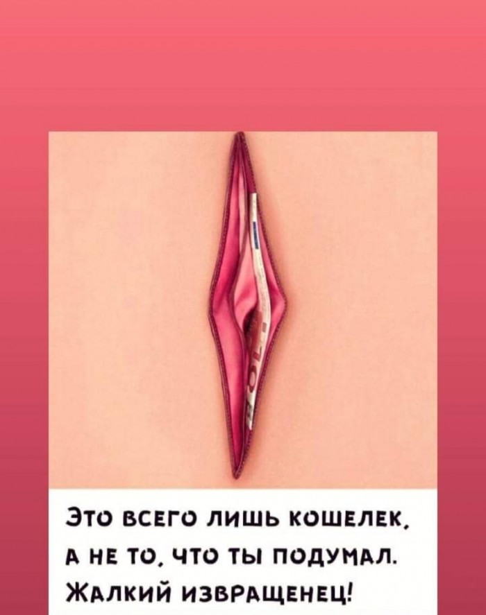 Бредзона 01.01.2020