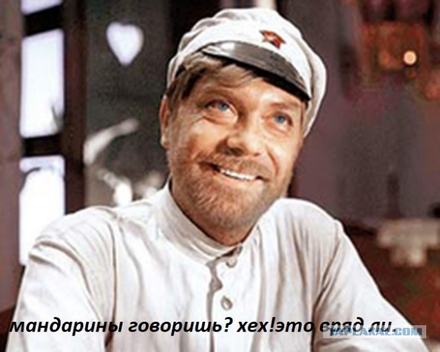 Новогодняя измена