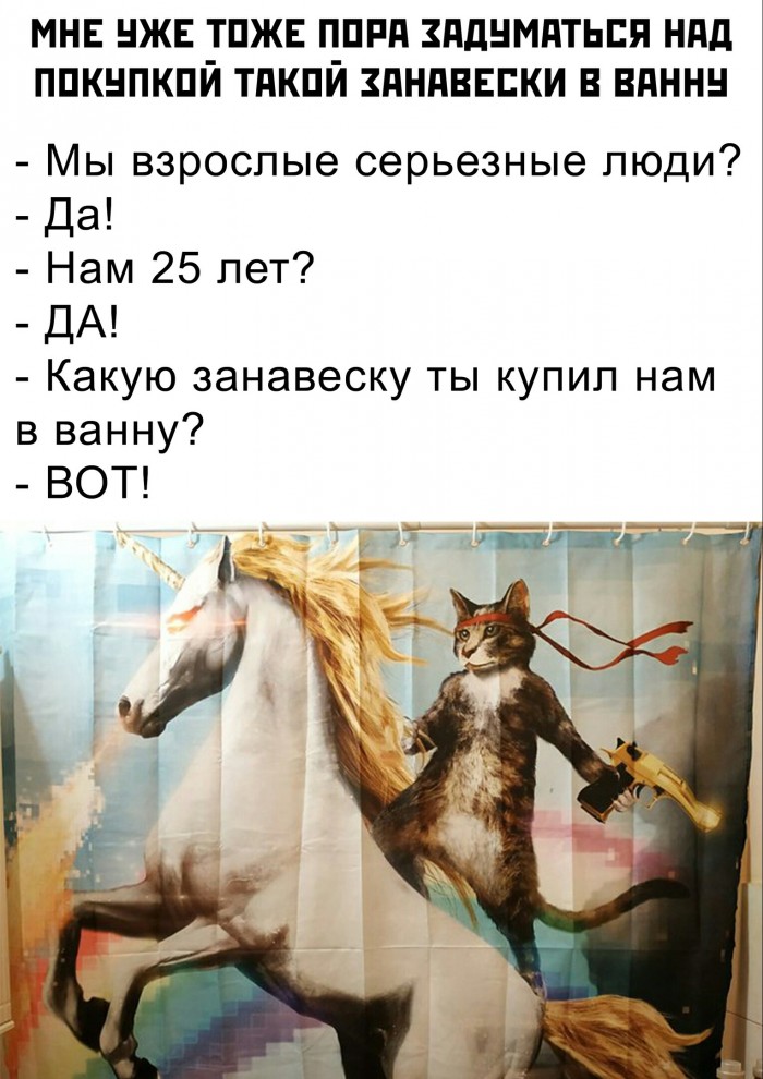 «Картинки разные нужны, картинки разные важны!» ©