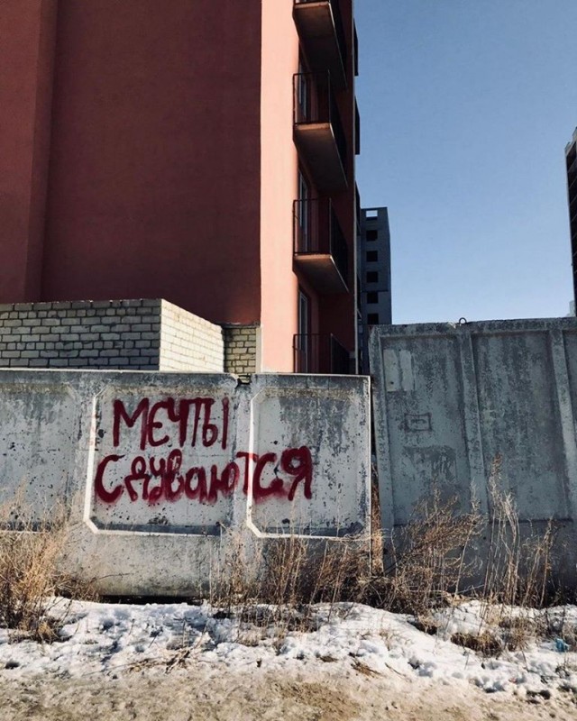 Немного смешных картинок