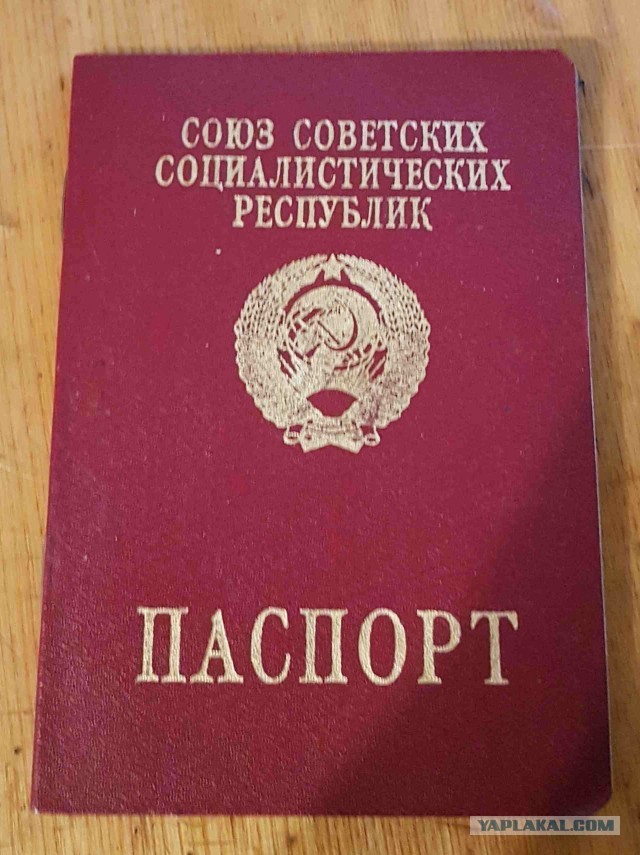 «Ожидаем законных владельцев»: швейцарский банк отказал Минфину РФ в передаче контроля над советскими счетами