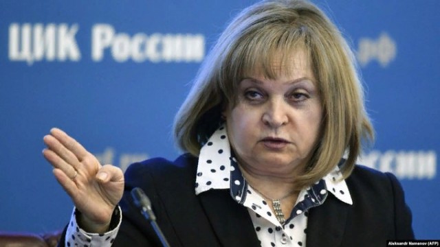 Омерзительная восьмерка