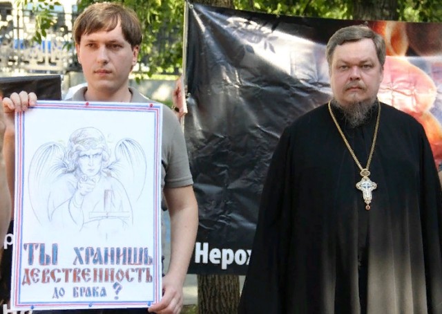 Мужской взгляд: на каком свидании уже можно