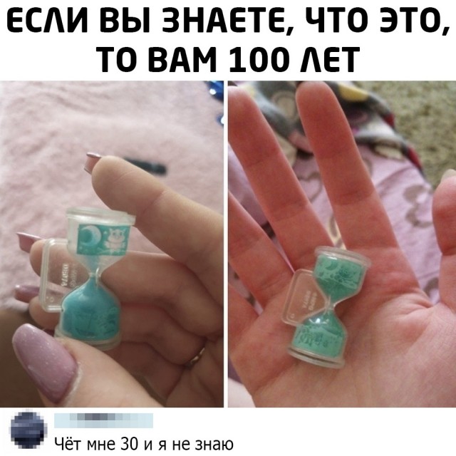 Чуток картинок. Ночные 7