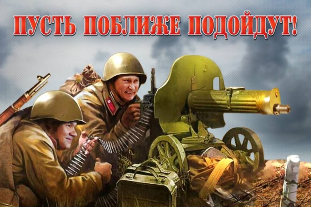 Т-толерантность...