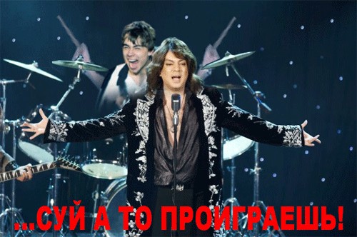 Битва фотожаберов (Команда №2), Филипп Киркоров