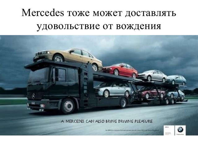 Питерскому кафе грозит полумиллионный штраф за двусмысленную рекламу сосиски