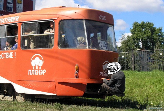 Фотожаба: Суровый уральский заяц