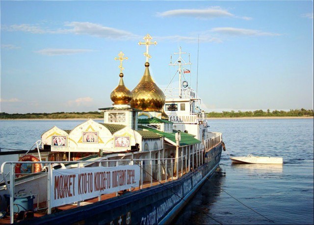 Церковное