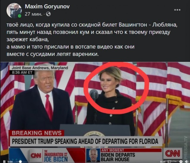 Картинки и мемы для настроения 021