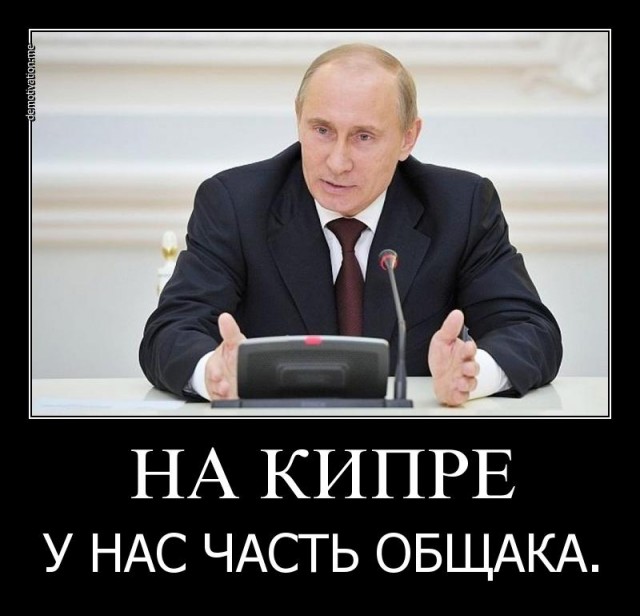Порог беспошлинного ввоза товаров будет необратимо снижаться. Через 2-3 года за все товары из за рубежа придется платить налог