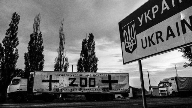 В Сети посмеялись над "детским" бронежилетом Зеленского