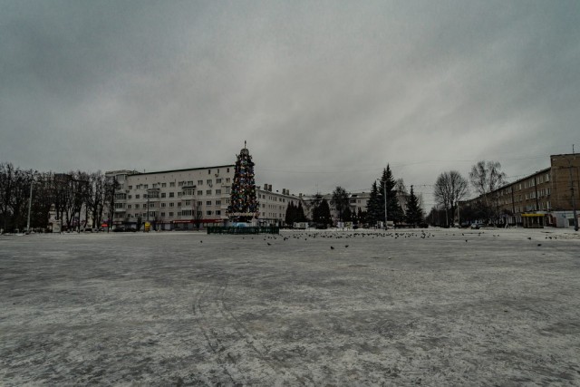 Знаете ли вы, как сегодня называется город Сталиногорск?