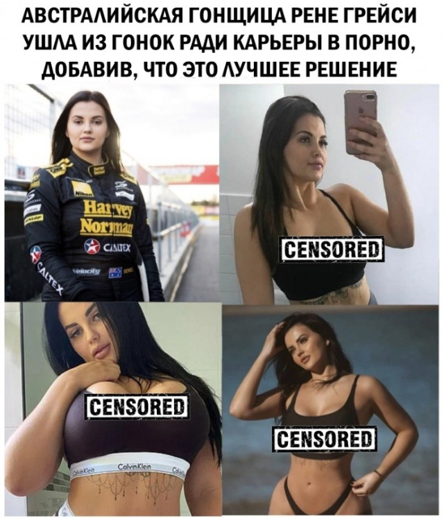 Так себе картинки 24.05.21