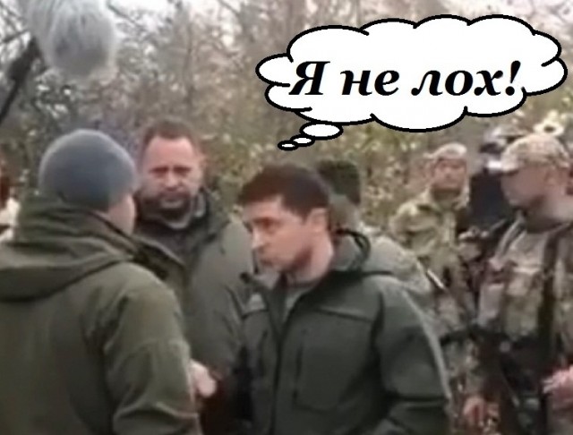 "Мы не один народ". Зеленский отреагировал на слова Путина об Украине