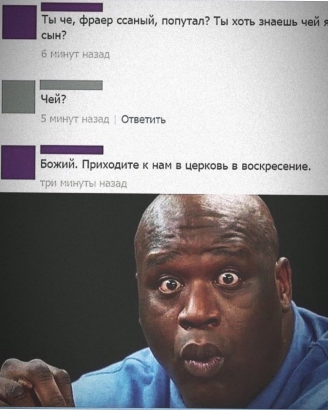 Картинки и мемы для настроения 15.07.2021