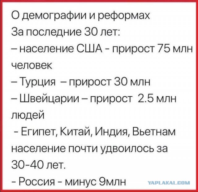 «Вы живые вообще?» Сардана Авксентьева обратилась к МЧС