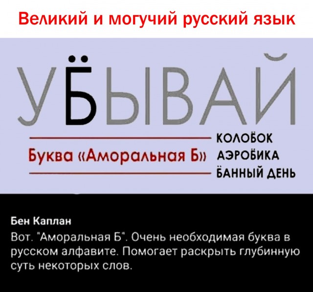 Бредзона 5.12