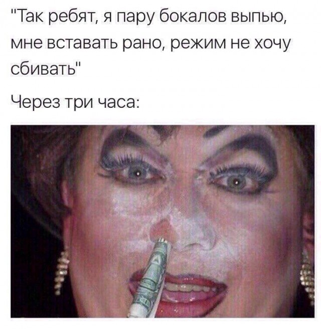 Картинки аморальные и всякие разные - 18