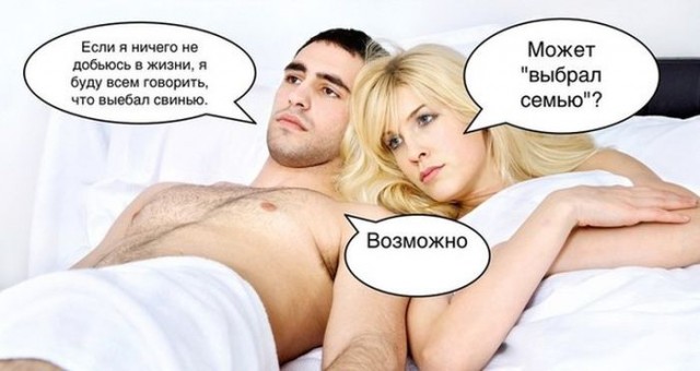 Понедельник начинается с деградации...