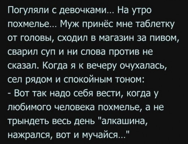 Так себе картинки 23.02.22