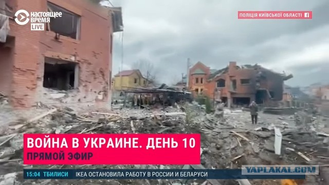 Так выглядит детский сад в Донецке на улице Аристова после обстрела