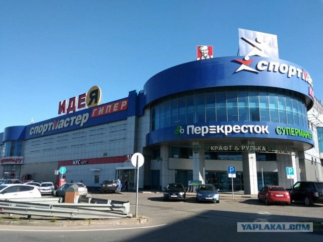 Нет Икеи, Есть идея!
