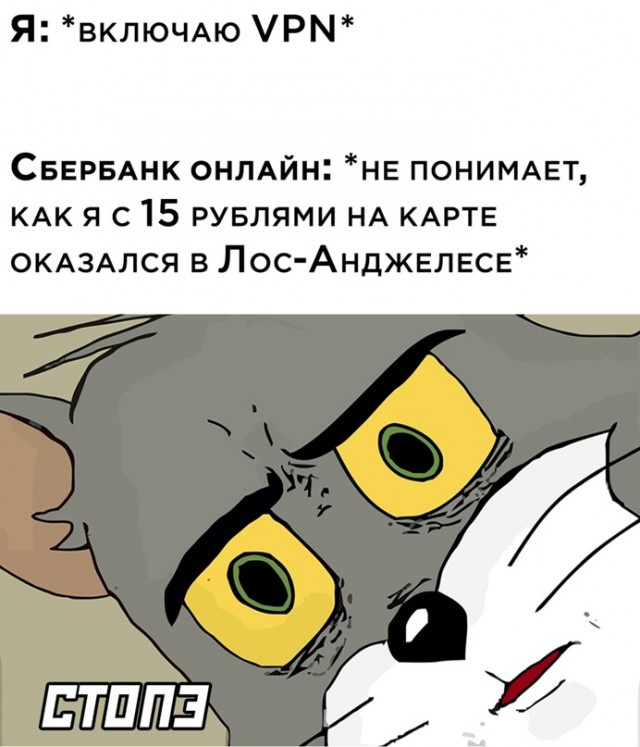 Весёлый полтишок 20.03.22