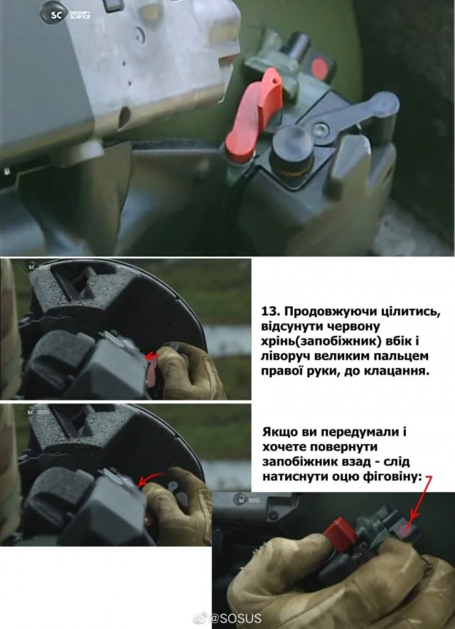 Подарки от Военторга :)