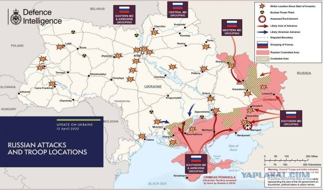 Пентагон сообщил о доставке в Украину "значительного числа" барражирующих снарядов Switchblade