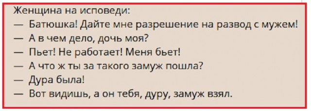 Картинки с надписями и всякие жизненные фразы
