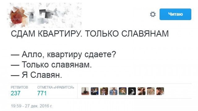 Немного пятничных и где то смешных картинок
