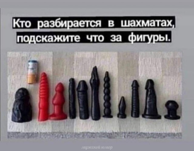 Так себе картинки 09.07.22