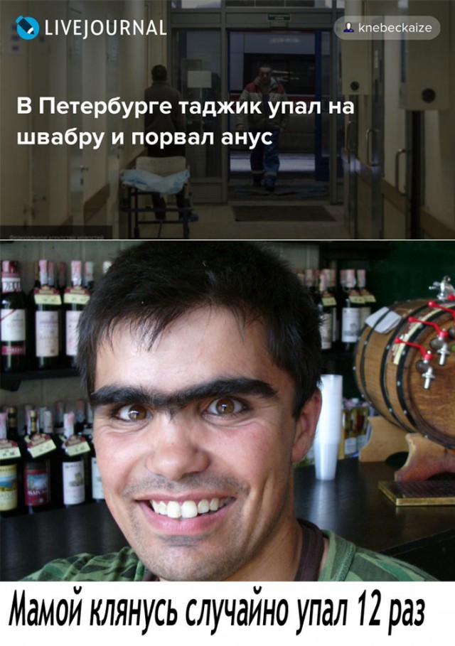 Пятница. И немного слегка пошлых картинок с надписями и без 16+ (15.07)