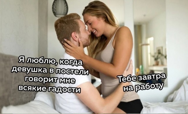 Так себе картинки 22.07.22