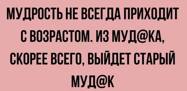 Медведев сделал острое заявление по Казахстану