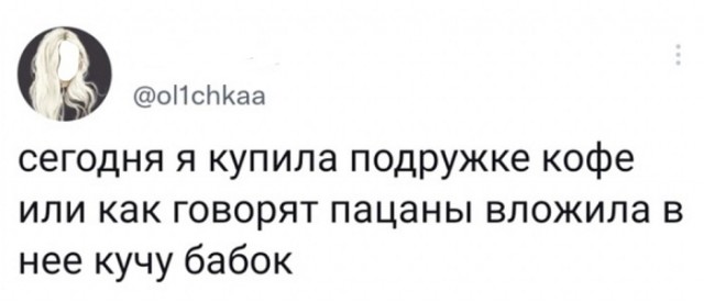 Почему минтай дорогой