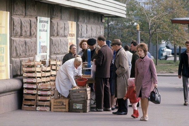 20 век в цвете. 1972 год. Наша страна полвека назад