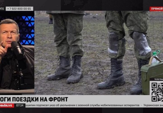 Дрон+миномет.