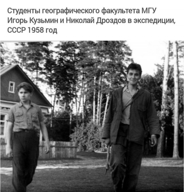 Это последствия того, что долгие годы ведущий не употребляет мяса
