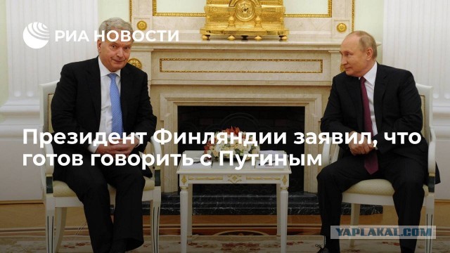 Победная поступь идиотизма по планете – том 10