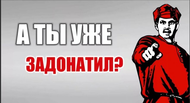 Победная поступь идиотизма по планете – том 10
