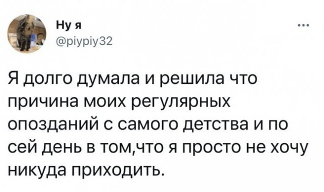Подборка картинок 06.05.2023