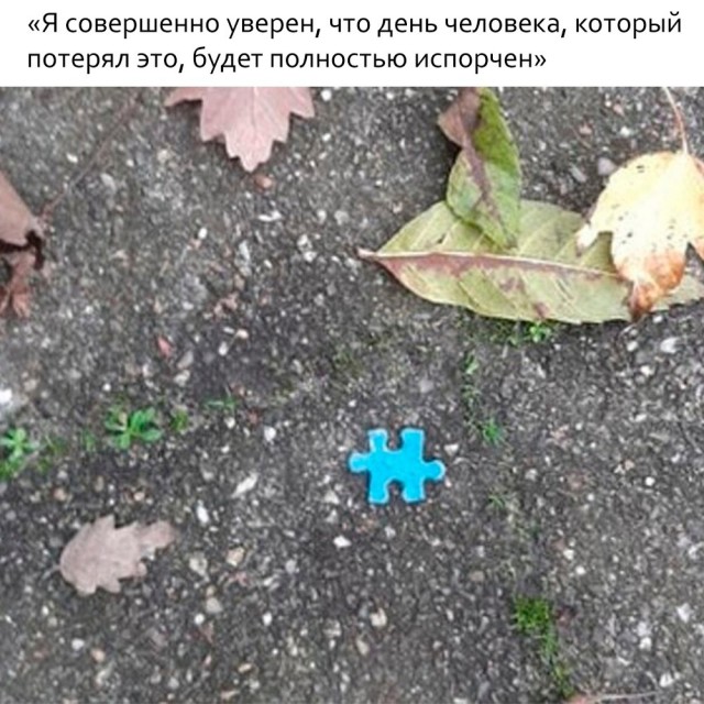 Всего понемногу. И снова пятничный.