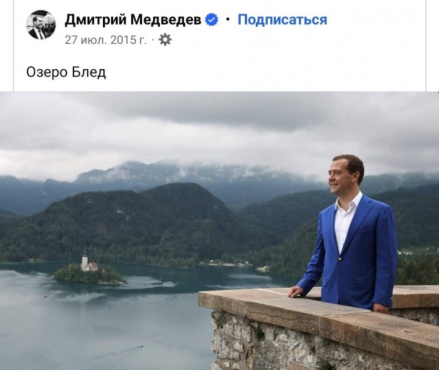 Весёлый полтишок 30.07.23