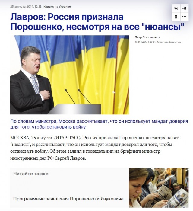 Так выглядят новые учебники по истории для старших классов