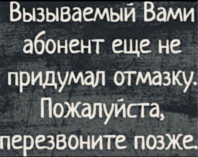 Пикчи-юморески